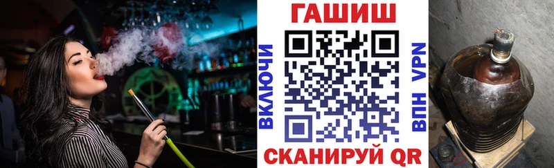 Виды наркоты Александровское ГАШ  МАРИХУАНА  МЕФ 