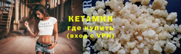 МДМА Белоозёрский