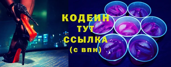 МДМА Белоозёрский