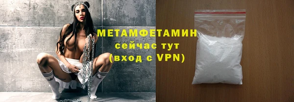 первитин Богданович