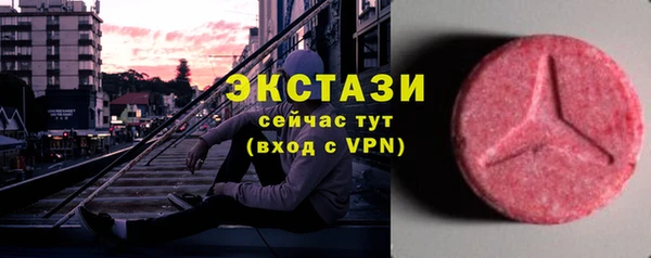 гидропоника Белокуриха