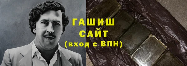 гидропоника Белокуриха