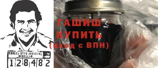 первитин Богданович
