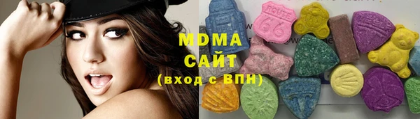 прущие грибы Беломорск