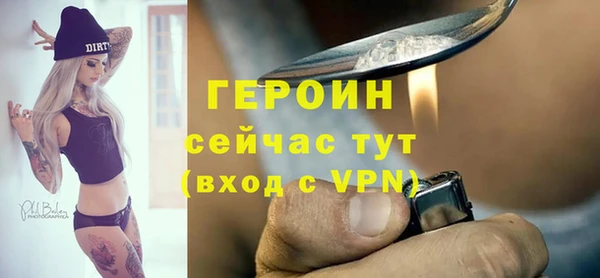 МДМА Белоозёрский
