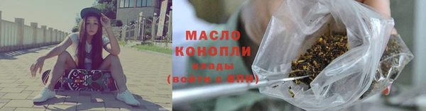 МДМА Белоозёрский