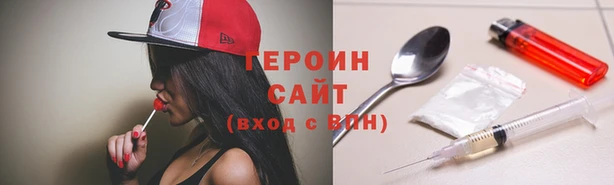 прущие грибы Беломорск