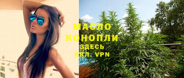 гидропоника Белокуриха