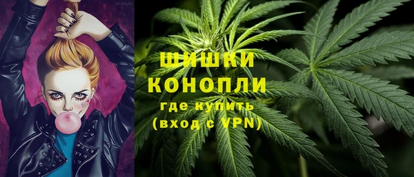 МДМА Белоозёрский