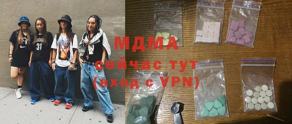 гидропоника Белокуриха