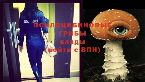 МДМА Белоозёрский