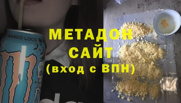 первитин Богданович
