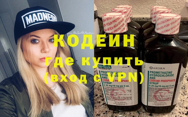 первитин Богданович