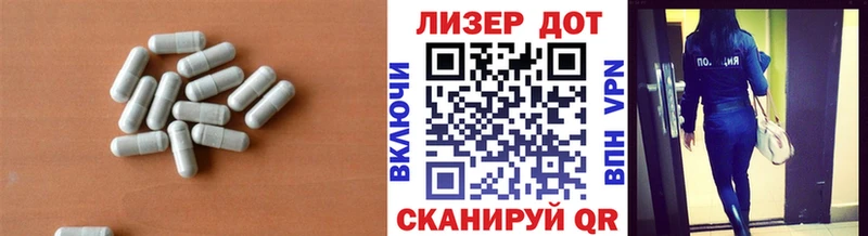 LSD-25 экстази кислота  купить закладку  Александровское 