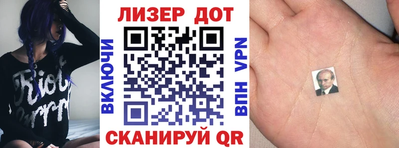 MEGA ссылки  Александровское  Марки 25I-NBOMe 1,5мг 