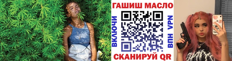 купить  цена  Александровское  мега   ТГК Wax 